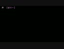 【ニコカラ】 声 off -5