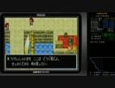 DQMキャラバンハートバグ有りRTA 3:38:32 Part4