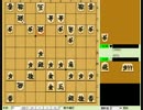 辛党の将棋倶楽部24実況 23