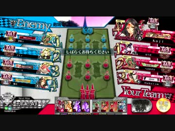 【wlw】非リアルネームプレイヤーが行く　16本目【AA3 ツクヨミ】