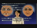 お恥なしのくそ 子供に読み聞かせたいお話