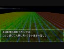 【ゆっくり実況】 でっかい小麦畑を作ろう Part_6 【Minecraft】