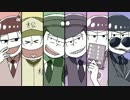 【手描き】ワ.ー.ル.ズ.エ.ン.ド.ダ.ン.ス.ホ.ー.ル【合松】