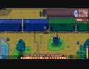 [ゆっくり実況]   Stardew Valley  その21