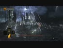 【ダークソウル3】SL1 神喰らいのエルドリッチ撃破