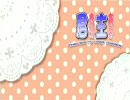 大佐奮闘記 第１３話