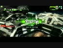 [S2]狙撃乗りのプレイレポート[6日目]