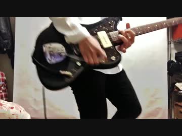 【ギター】銀河録【弾いてみた】