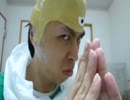 ドラゴンボールZ第266話　全宇宙のために…よみがえれ孫悟空