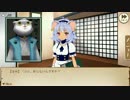 【ヒ常識ムラ】常識を捨てて常識人にならないとお墓行き.０日目