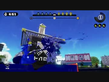 【スプラトゥーン】ヤグラ乗り恵 part7　【実況】