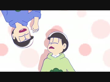 【MMDおそ松さん】 ブリキノダンス 【カラ松・チョロ松】