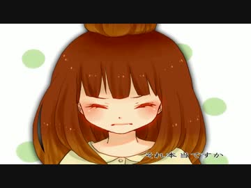【のほほんと】ハロ/ハワユ【歌ってみた】