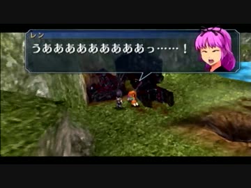 【碧の軌跡】初見ナイトメアに挑んでいく捜査官日記【実況プレイ】#90