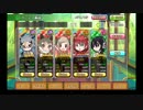 けものフレンズ スザク戦