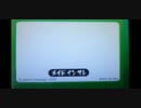 【バンブラＰ】メイドイン俺タイトルBGMを耳コピしてみた