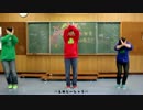 【松コスして】Love Logic【NGまとめ】
