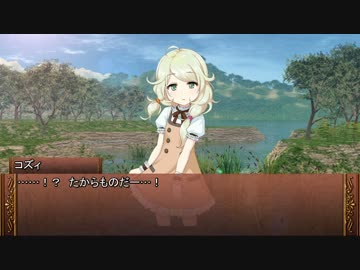 【卓m@s】魔法なんてなかった３－３【SW2.0】