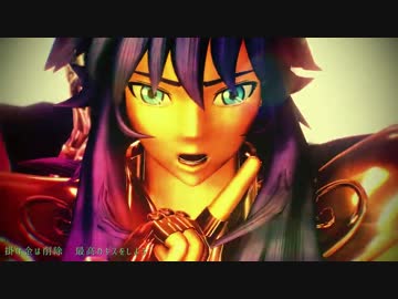 【MMD聖闘士星矢】ミロとラダでリスキーゲーム