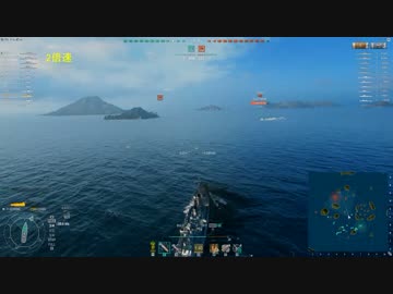 [ギアリング]wowsカルマが上がった試合をアップpart1