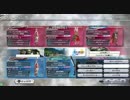 【DFFAC】ティナのふかふかしていくスタイル【アダマン】No.8