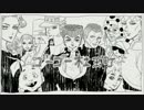 【手描きジョジョ】ゴーゴー杜王町