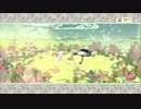 一人暮らしに潤いを齎すべく大神絶景版を実況プレイpart65-1
