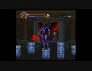 モリ・ゲーム アーカイブ 悪魔上XX-20