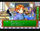 【実況】社畜OLと理系研究員♀が青春を謳歌してみた 最終回