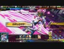 【LovRe3】ヘラ増長天乙姫嘆き02（ミスリルB）