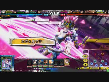 【LovRe3】ヘラ増長天乙姫嘆き02（ミスリルB）