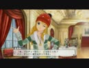 【実況】目指すは頂点全員担当！アイドルマスターＯＦＡ　レッスン105