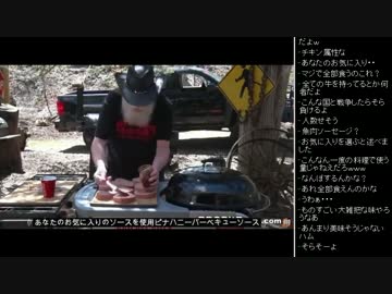 [2016.03.27]ひろくん 動画鑑賞(BBQ、チャーハン、王将) (5/5)