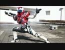 高音質 デッドヒートマッハ 変身音