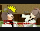 ひゅうが道-4-