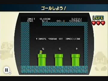 【協力実況】ファミコンリミックス【part3】