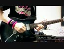 【μ's】 MOMENT RING 弾いてみた 【ありがとう】