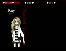 汝は「天使」か「生贄」か殺戮の天使実況プレイ Part2
