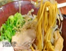 【これ食べたい】　油そば・まぜそば