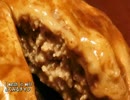 【これ食べたい】　チーズハンバーグ / Cheese hamburger