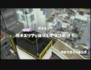 【スプラトゥーン】バンドマンのイカPart6【MNP対抗戦vsBU様・下】