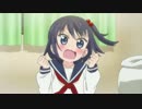 大家さん（ガキ）にはもう用はねぇ！ 第4話