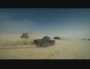 9.14　車輌物理演算 Part④
