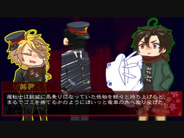 人気の 御手杵 刀剣乱舞 動画 2 671本 2 ニコニコ動画