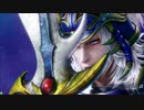 【DFFAC】18歳、魔道戦士です Part3【アダマンA】