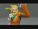 ストリートファイターVを緩やかに実況せんとす　第40話