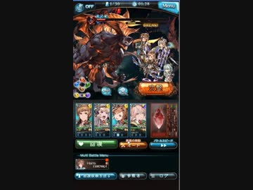 3月EX+光ぱその２