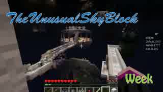 4人で攻略!!!【TheUnusualSkyBlock-v10.1.9】 part.22