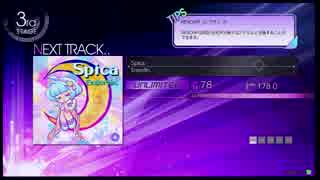 【crossbeats REV.】 Spica (UNLIMITED) 99% (外部出力)