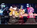 【HALO legend OF fantasy】スパルタンが幻想入り第7話 Part2